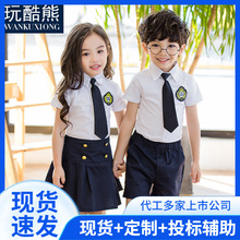 童装幼儿园园服夏装新款短袖套装英伦学院风小学生校服合唱服班服