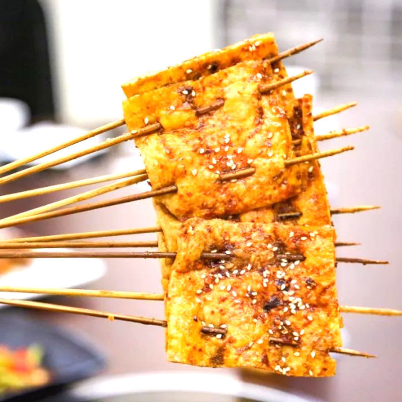 云南特产石屏包浆豆腐摆摊铁板嫩豆腐火锅烧烤油炸爆浆豆腐串商用