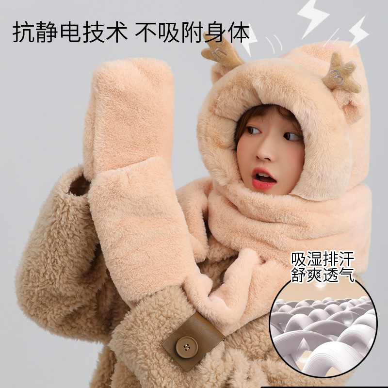 Korean Hat Women's Autumn and Winter Scarf Gloves Integrated Hooded Scarf Cute Wild Thickened Warm Plush Three-Piece Set