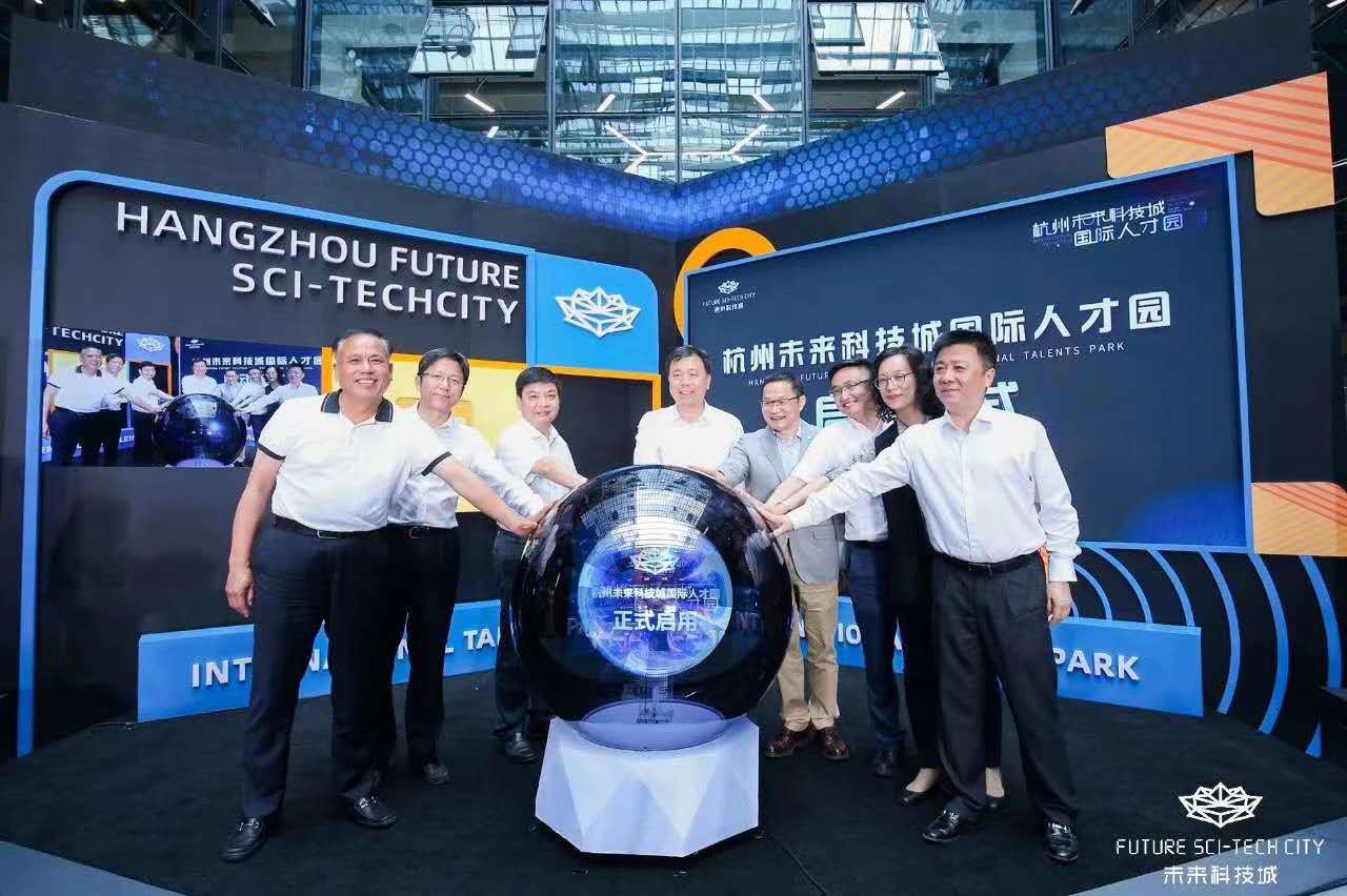 启动租赁台全息球仪式出售创意启动发光启动道具d启动3