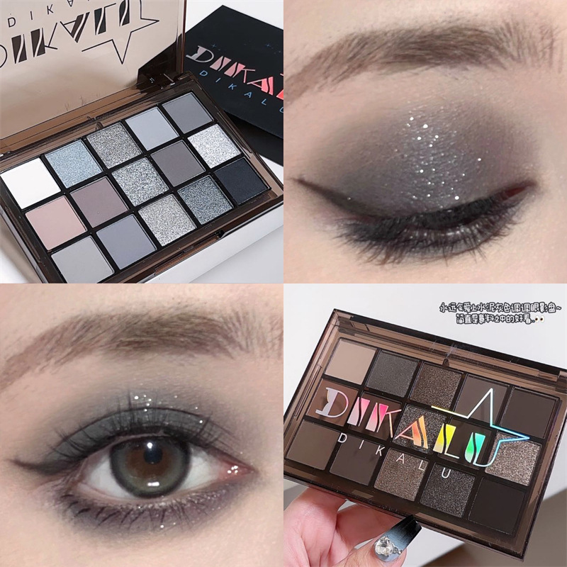 dikalu 15色暗夜骑士眼影大地色黑色眼影盘朋克烟熏水泥盘亮晶晶