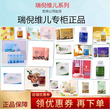 chenpon 复合维生素b片 100片*1瓶/盒 _ 上海新