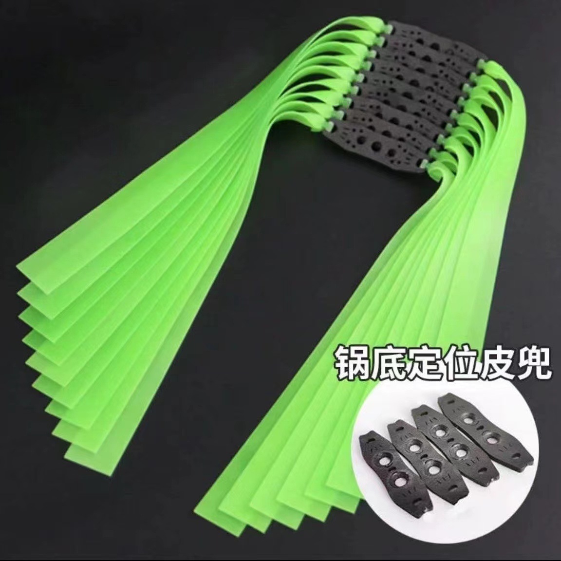 Flat Rubber Band Competitive Leather Slingshot Latex Wholesale Tape Measure Taper Cutting Rubber Band with Frame without Frame Outdoor Flat Rubber Band Sets