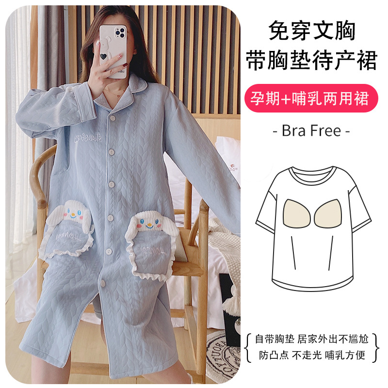 Pregnant Woman Breastfeeding Nightdress with Chest Pad Autumn and Winter Air Cotton Confinement Clothing Spring and Autumn Postpartum Maternity Waiting for Delivery Nursing Dress