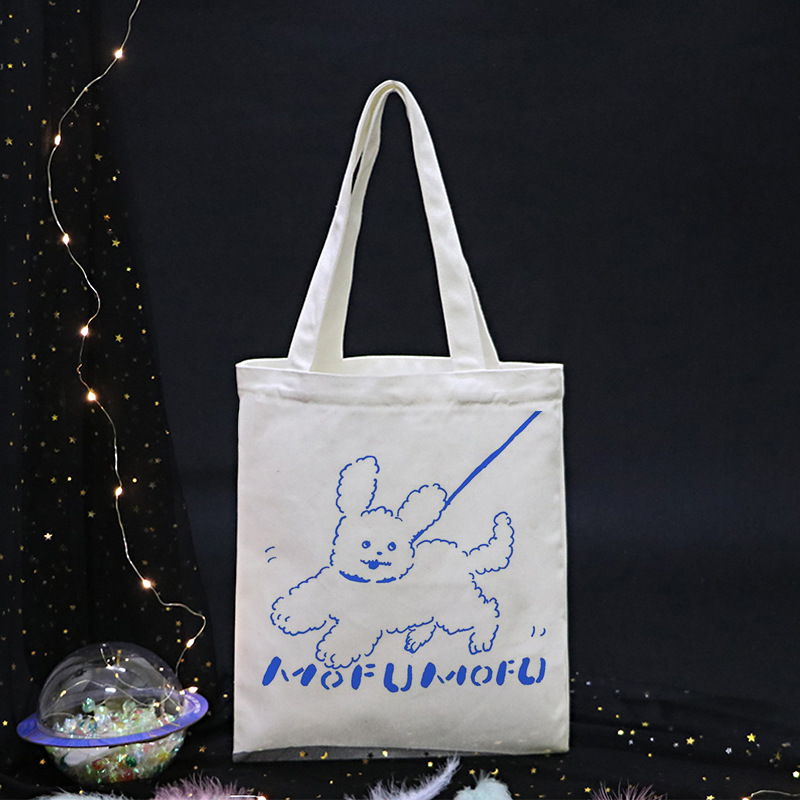 卡通小狗线条棉布袋现货 帆布袋定制 logo图案手提拉链棉布袋定做