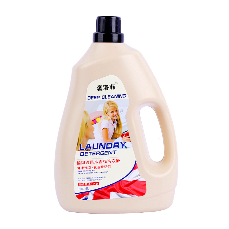 Factory Direct Supply 5.00kg Pack Perfume Laundry Detergent Gift Welfare Wholesale Decontamination Laundry Detergent Wholesale