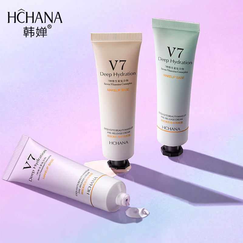 韩婵细腻美肌妆前隔离霜遮瑕水润保湿修饰肤色清爽不油腻隔离粉尘