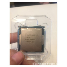 适用PC 英特尔Intel 八代 酷睿 i7-8700 CPU 处理器 拆机散片