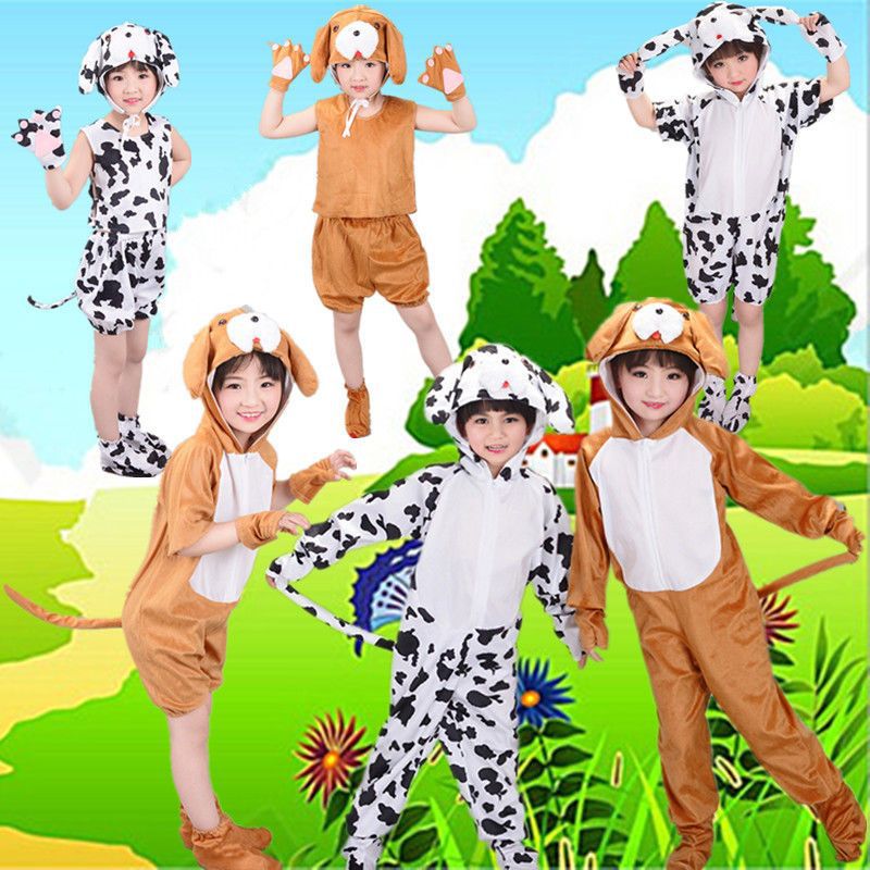 儿童小棕黄狗动物演出表演服装卡通汪汪队花狗装扮衣服套装长袖短
