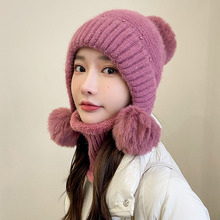 兔毛球针织保暖帽子女士秋冬季骑行护耳围脖套韩版潮毛线帽加绒潮