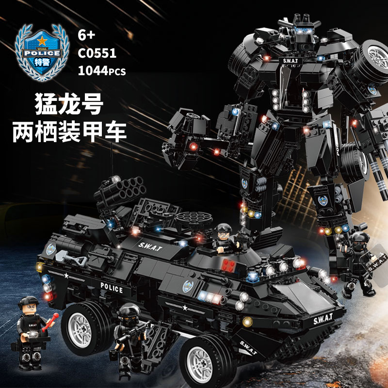 适用乐高积木特警模型流浪地球高难度拼装战车装甲车运兵车男孩子