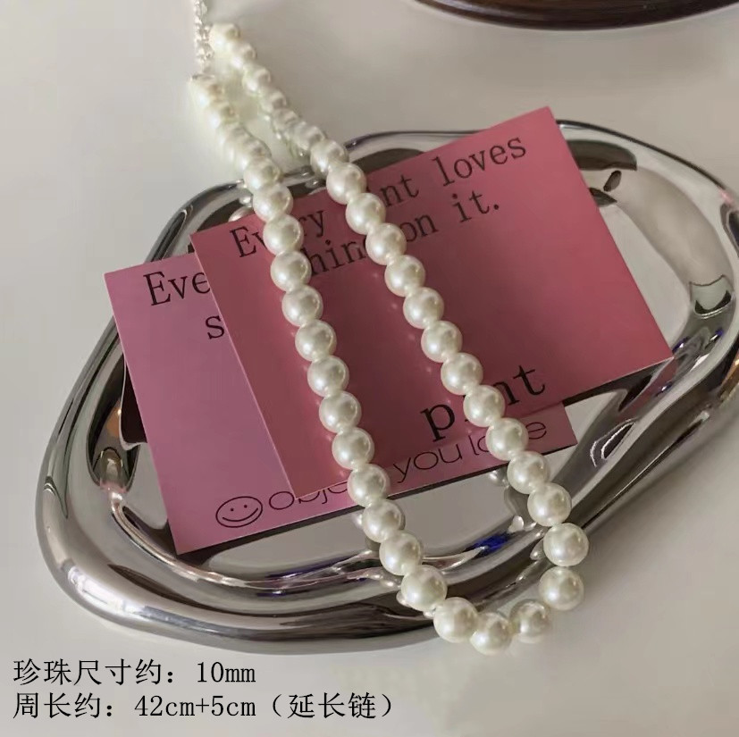 Fever Same Style High-Grade Glass Pearl Necklace Ins Clavicle Necklace Fashion All-Match Simple Special Interest Light Luxury New