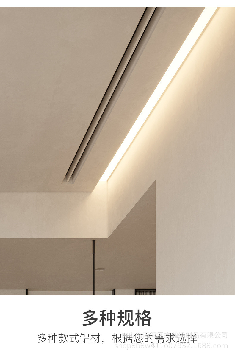 回光灯线性反光槽无边框铝合金灯槽灯嵌入式洗墙灯 led隐形线条灯