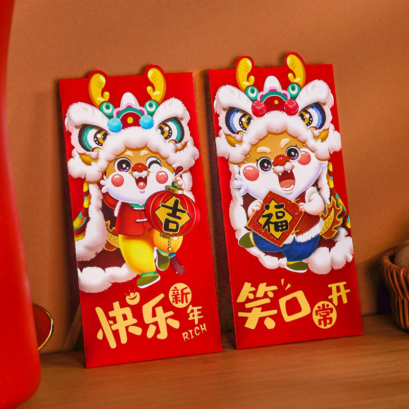 2024 Dragon Year New Red Envelope Spring Festival New Year Greeting Red Pocket for Lucky Money Dragon Year Lion Unique Creative Cartoon Red Pocket for Lucky Money