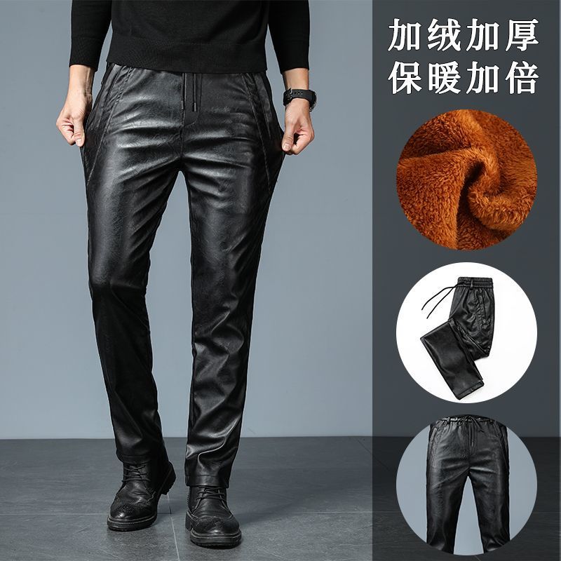 修身皮裤男潮流防风防水冬季机车骑行摩托车男士保暖加绒加厚春秋