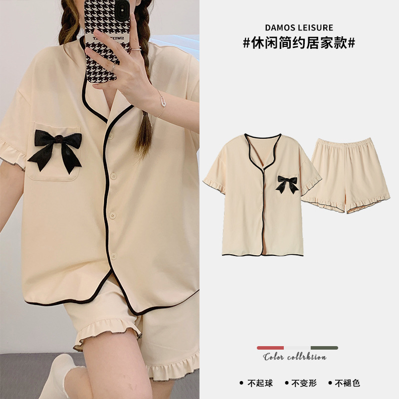 Short Sleeve Pajamas Women's Spring and Summer Cardigan Cotton Korean Style Cute Student Casual Simple Lapel Homewear Can Be Worn outside