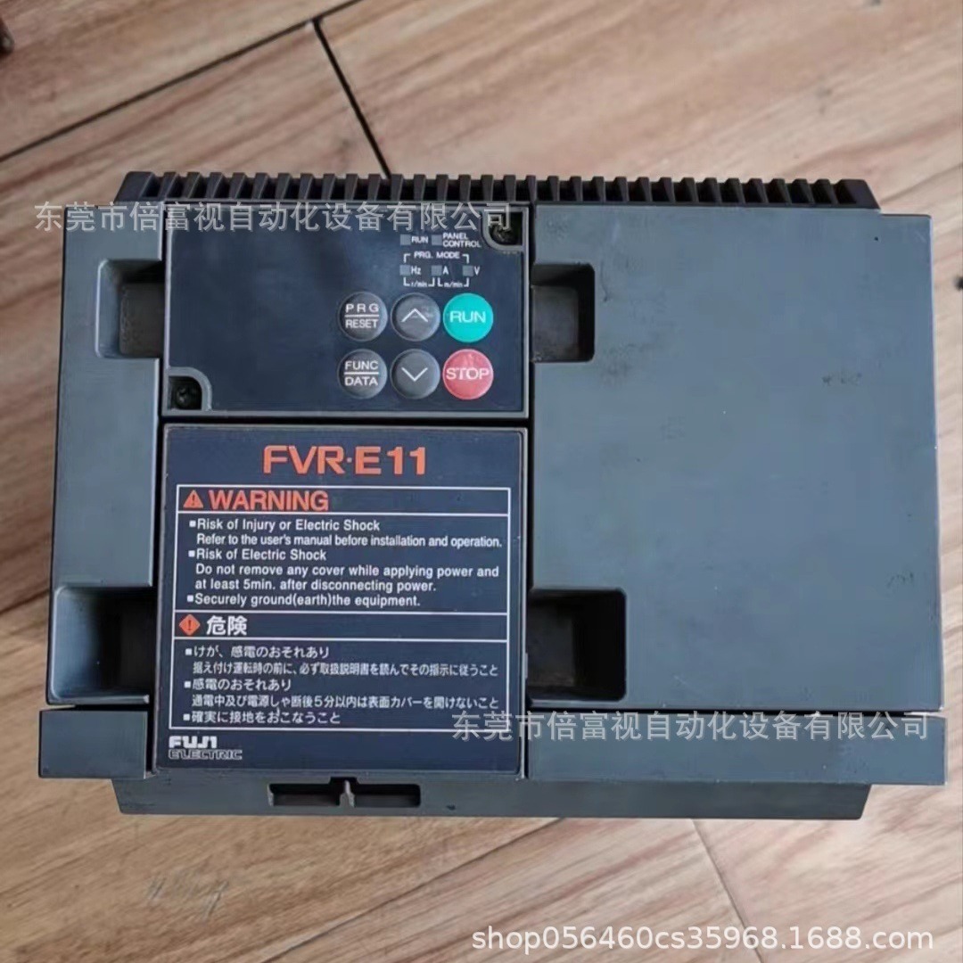 5e11s—7je 富士变频器 顺丰包邮 质保 议价-阿里巴巴