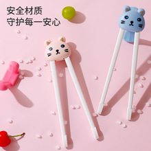 儿童训练筷宝宝学习筷虎口筷子2-3-4岁小童回弹筷子虎口辅助器