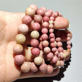 天然无优化红木纹红纹石手链男女珠子手串串珠ins小众设计礼物