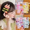 children Headdress Female baby new pattern Hairpin Little Girl princess Card issuance girl lovely Bangs Broken hair Clamp