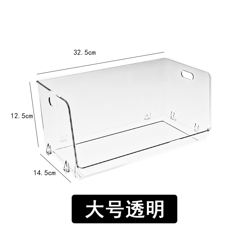 Overflow Purchase Cosmetics Storage Box Transparent Desktop Sundries Storage Box Storage Box Skin Care Mask Overlay Storage Box Wholesale