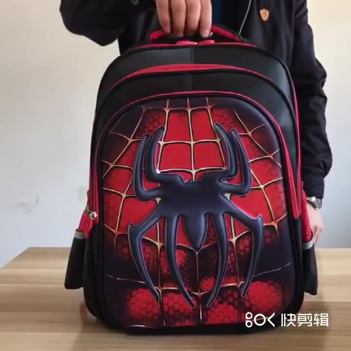 小学生卡通书包男童双肩背包幼儿包超人款3D立体硬壳蝙蝠侠蜘蛛侠