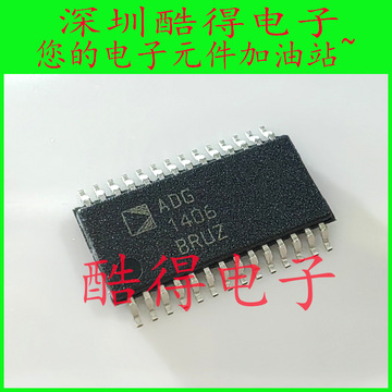 货好价优 ad7490bruz-reel7 丝印ad7490b 封装tssop-28贴片芯片ic