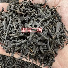 蜜香红茶二档福安高山茶 品质稳定 厂家批发奶茶基底茶茶香好