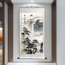 山水画字画竖版风水靠山卷轴挂画背景墙客厅图装饰玄关画国画