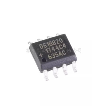 ds18b20z t&r原装正品sop-8可编程 数字式 温度传感