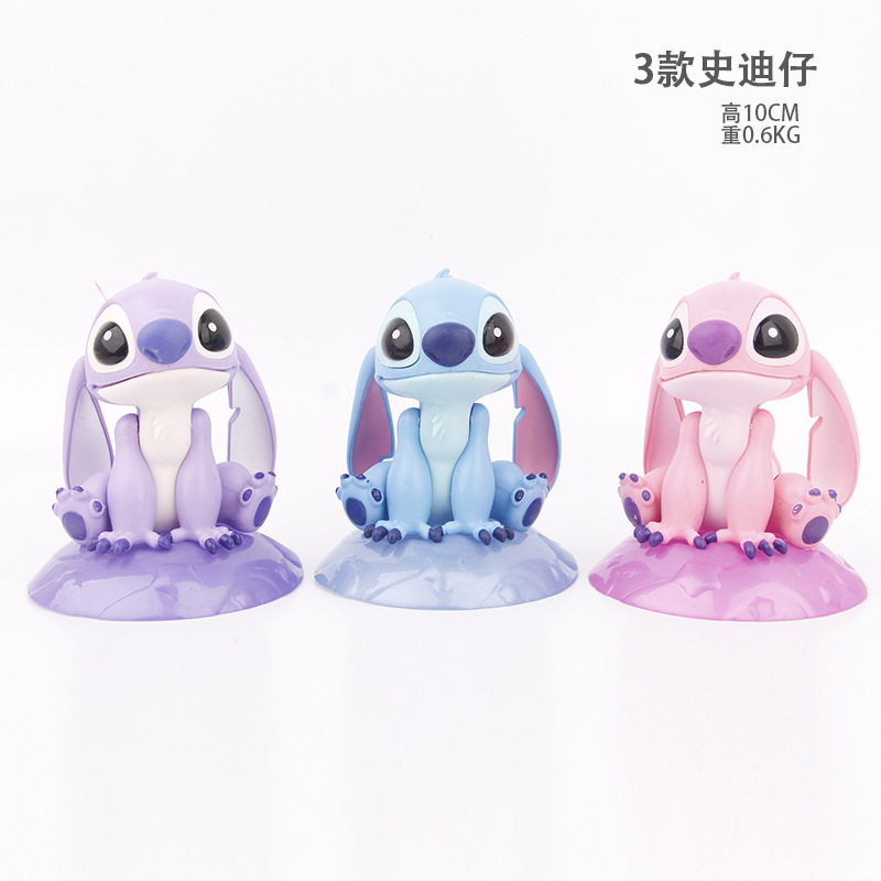 动漫批发星际宝贝stitch史迪仔3款公仔摆件玩偶史迪奇模型-阿里巴巴