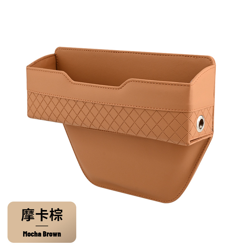 Car Car Seat Gap Storage Box Storage Box High-Grade Napa Leather Car Organizer Supplies Glove Box