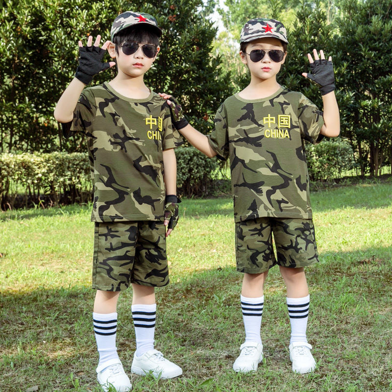 迷彩服套装儿童军装男女童夏令营种兵作战服帅气中小学生军训服
