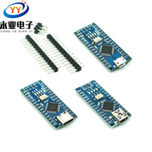 2014版本 nano V3.0 ATMEGA328P 改进版 无焊板 无配线