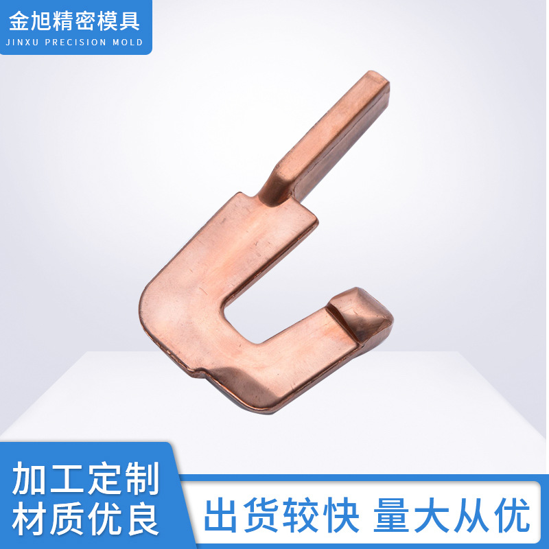 接地触头铜触头导电连接片铜铸造 厂家支持 海量库存