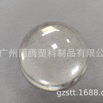 工厂水晶球 高透明汽泡球 装饰品亚克力球 多个玻璃球pmma个-阿里巴巴