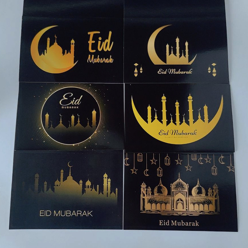 黑金系列【eid mubarak 开斋节贺卡】节日问候卡留言卡 批发定 制