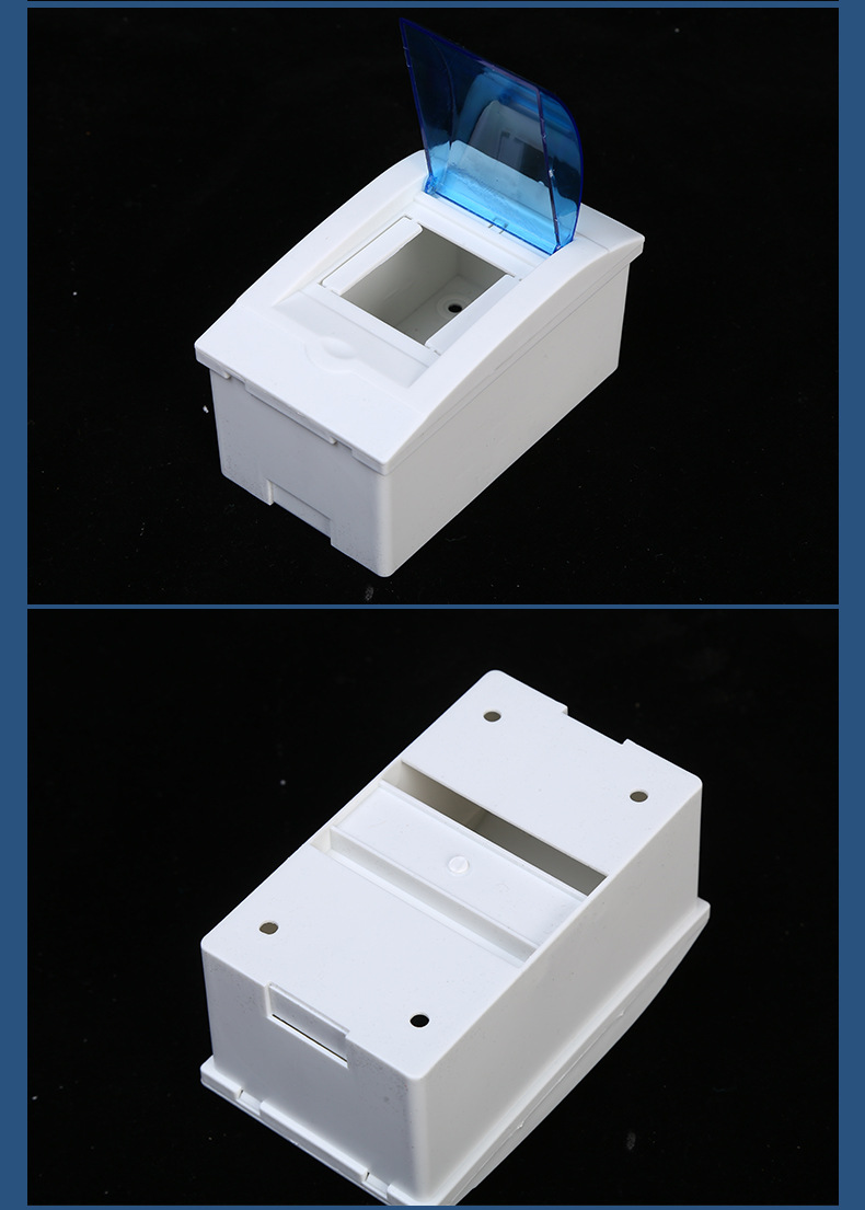 室内塑料漏保配电盒 全塑防水配电箱 小型明装强电箱空气开关盒