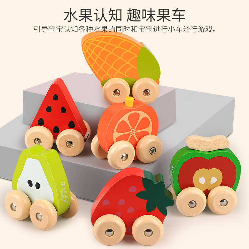 Danniqite Inertia Car Toy Press Sound Fruit Car Traffic Car Wooden Toy