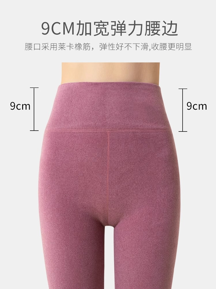 High Waist Long Johns Women's Thin Dralon Inner Wear Large Size Thickened Fleece Pants Long Johns Compression Pants Warm-Keeping Pants Winter Solid Color