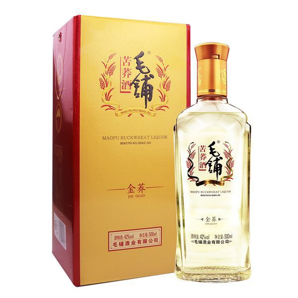 批发劲牌毛铺苦荞酒黑荞42.8度 500ml单瓶装荞香型白酒-阿里巴巴
