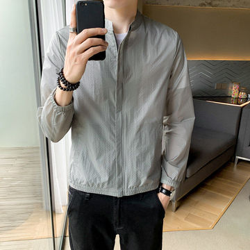 春夏季防晒服男士夹克外套立领轻薄款皮肤衣透气运动男装防晒衣潮