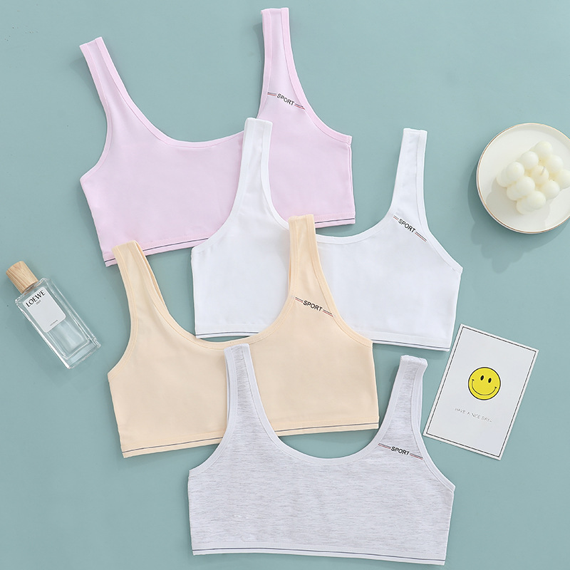 少女文胸发育期学生内衣纯棉14-15-16岁高中初中生青春期小背心