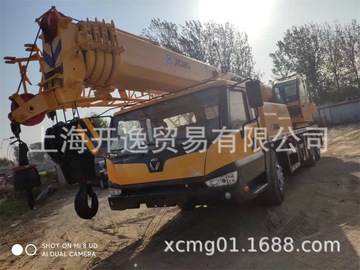 徐工25k 吊车出售 二手徐工起重机25吨汽车吊 50吨70吨100吨出售