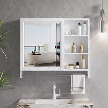 太空铝镜柜挂墙式卫生间浴室镜箱柜子带置物架壁挂厕所洗手间现代