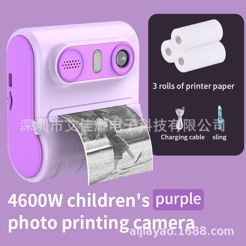 Cross-Border New Arrival Lk001 Children's Polaroid Printing Digital Camera Hd Dual Camera Camera 2.4-Inch Screen
