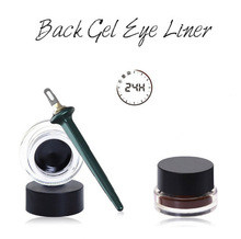 Easy No-Skip Eyeliner硅胶眼线刷 防水不晕画眼线辅助工具眼线膏
