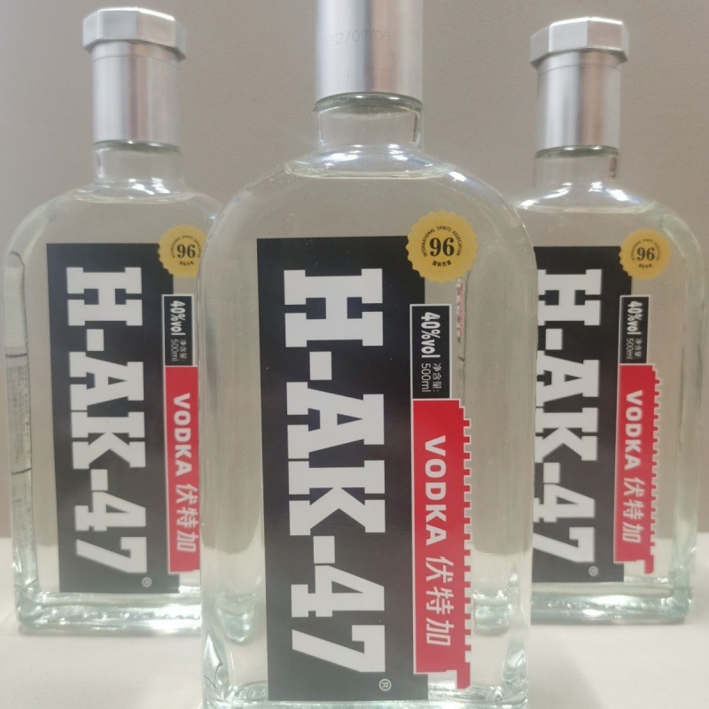 伏特加h—ak—47伏特加40度500毫升网红爆款行货ak47酒水国产