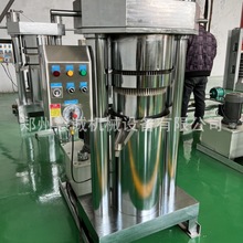大型液压核桃榨油机 360型大豆菜籽榨油机 全自动橄榄油葵榨油机