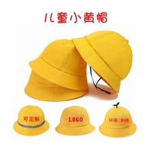 儿童安全小黄帽 豆芽布帽网帽空顶帽定 制广告帽